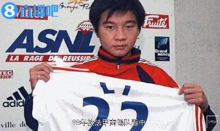 李金羽经典庆祝动作弯弓射雕,李金羽弯弓射大雕国家队