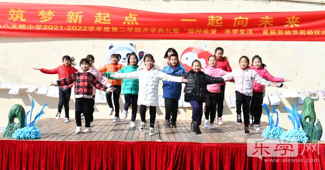 播种希望活动主题,播种希望校园生活