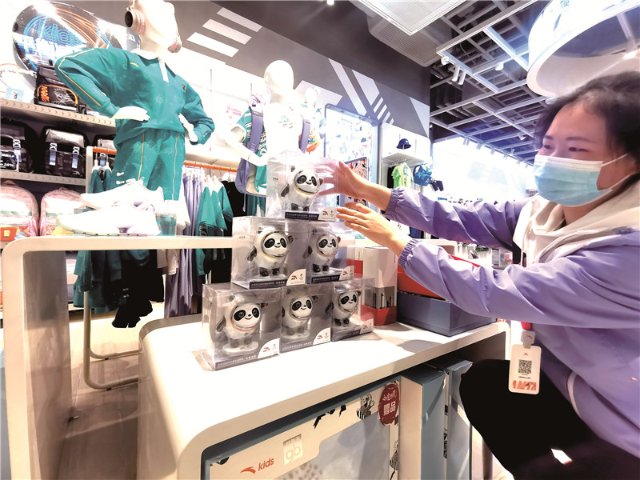 “求墩心切”的市民请注意！一大批“冰墩墩”“雪容融”正在赶来昆明……