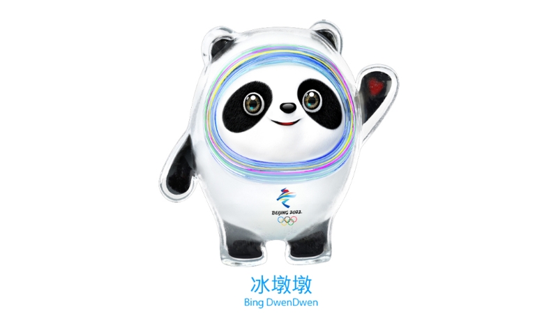 冬奥中国风元素,北京冬奥中国艺术元素