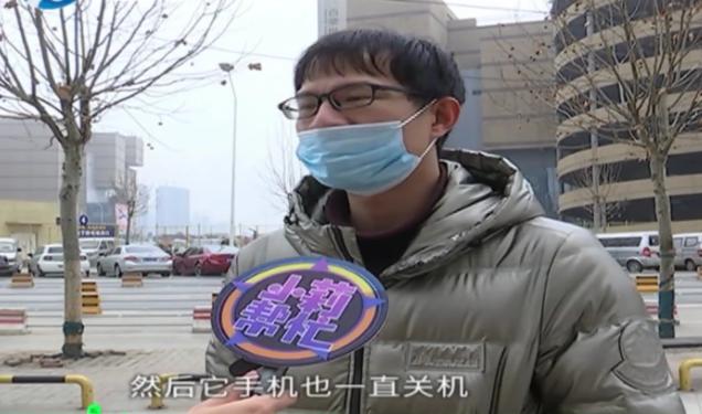 小学生丢失作业被找回,粗心学生丢手机细心民警速找回