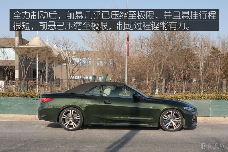 最新款宝马4系敞篷版,最优惠的宝马4系敞篷版