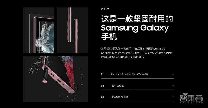 三星s22系列值得购买哪一款,4999元起三星galaxys22系列价格公布