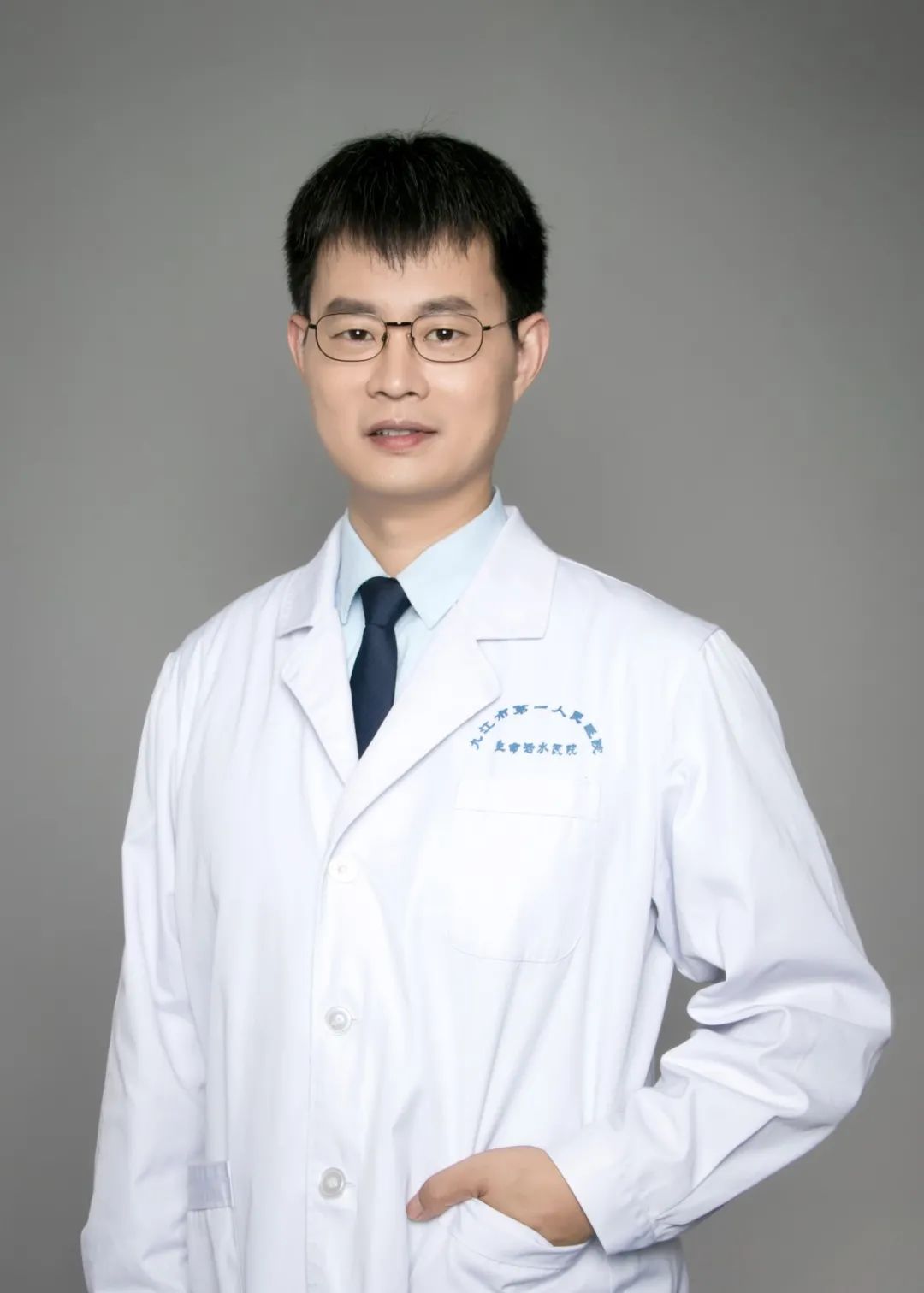 义诊预告｜九江市第一人民医院11位专家参加“因罕而聚明天更好”九江市2022罕见病日公益科普志愿活动