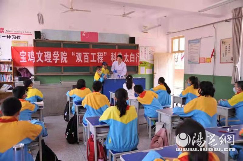 宝鸡文理学院文化产业管理,宝鸡文理学院文化产业管理专业