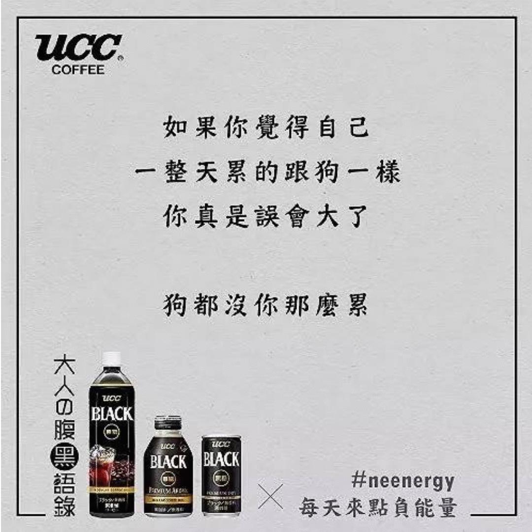 怎么写有内涵的广告,怎么做文字控广告