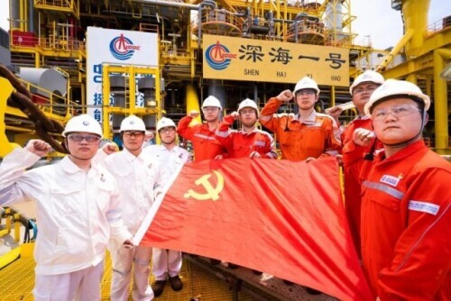 深海一号到底有多牛,深海一号立在海底吗