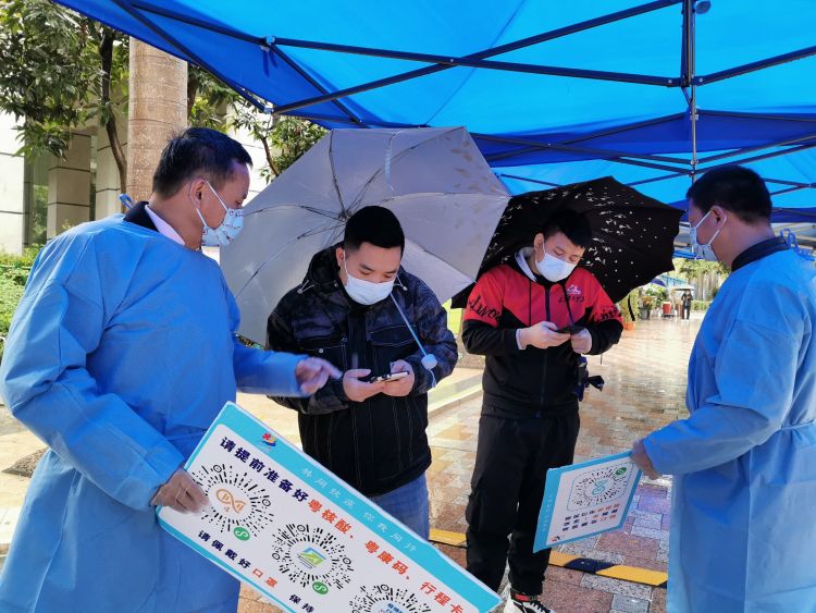 志愿律师在身边，深圳福田为封控区管控区推出“法律e管家”在线服务