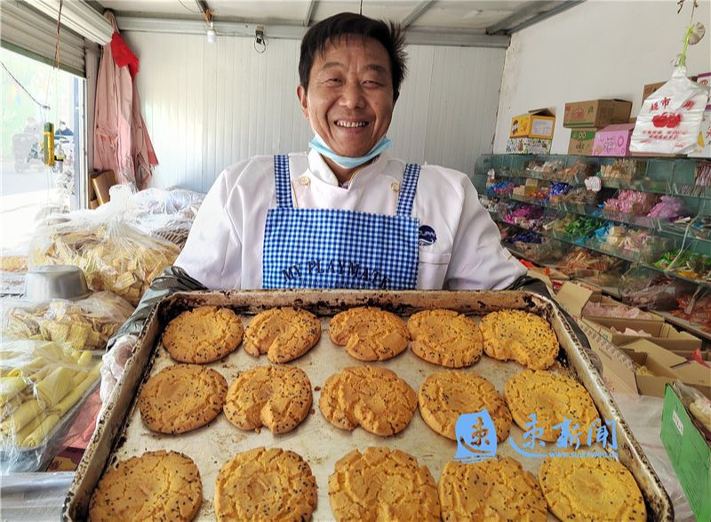 宫廷桃酥什么味好吃,百姓食味