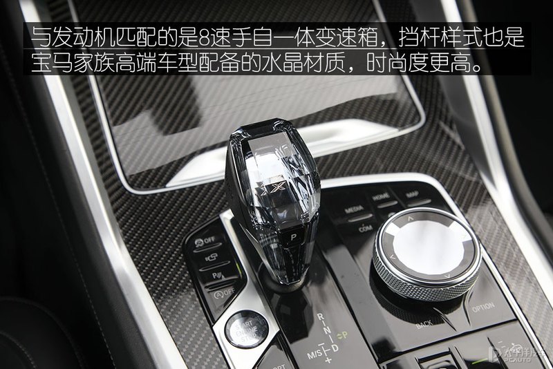 2020款宝马x6xdrive40i试驾,宝马x6改款xdrive40im运动套装