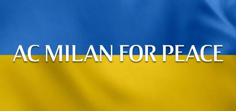 米兰慈善捐赠物资,米兰接受捐赠