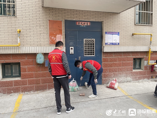 淄博抗疫志愿者,同心抗疫淄博加油