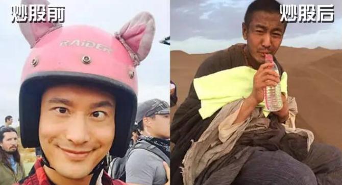 被绿得最惨的明星,最近被绿的明星