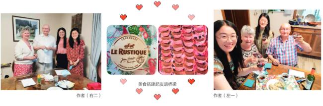 交房租时缔结的跨国友谊——我和比利时房东夫妇的故事