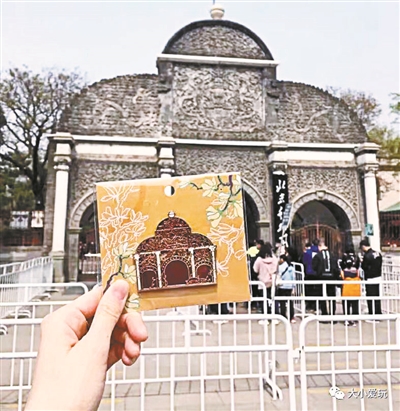 老公园新夜景,老公园特色