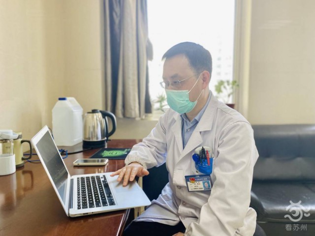 救命药到了！苏州互联网医院“搭桥”解患者难题