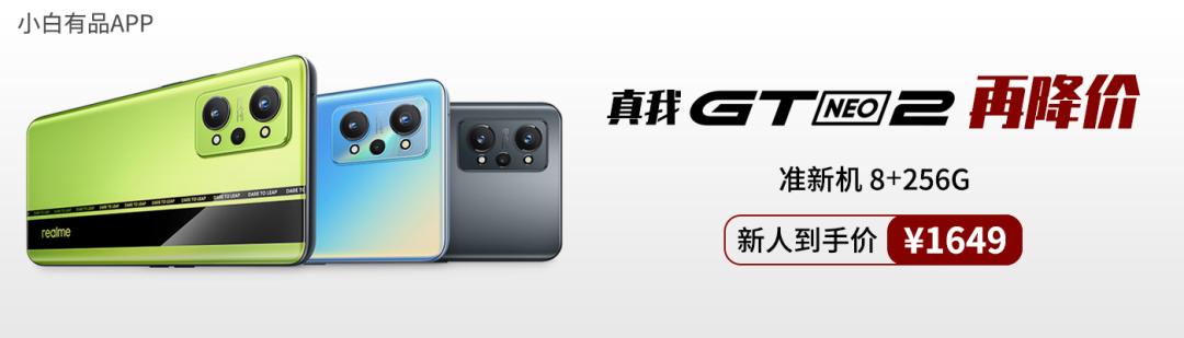 redmik50pro详细测评,redmik50pro和k40pro差别