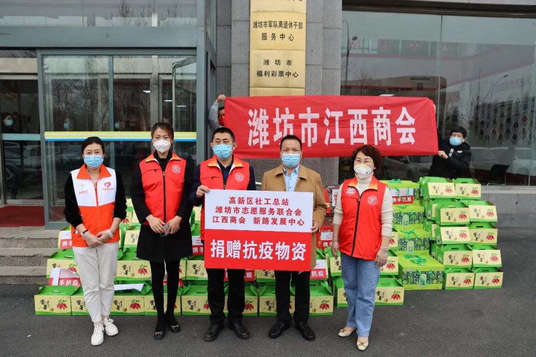 战疫志愿者宣传,文明风采志愿者