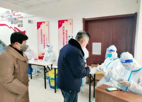 鐤矾鏈変綘蹇楁効鑰呭湪琛屽姩,鐤矾鏈変綘蹇楁効鏈嶅姟