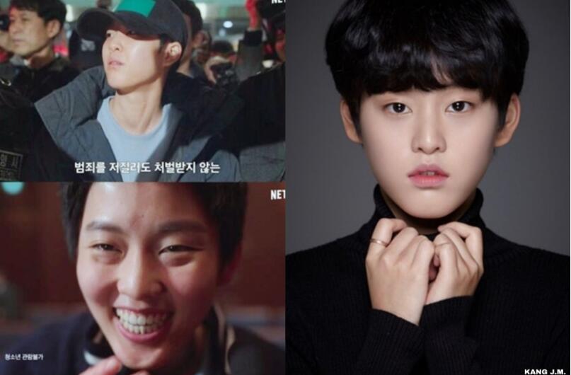 少年法庭白成友演员,少年法庭白成友扮演者常春藤