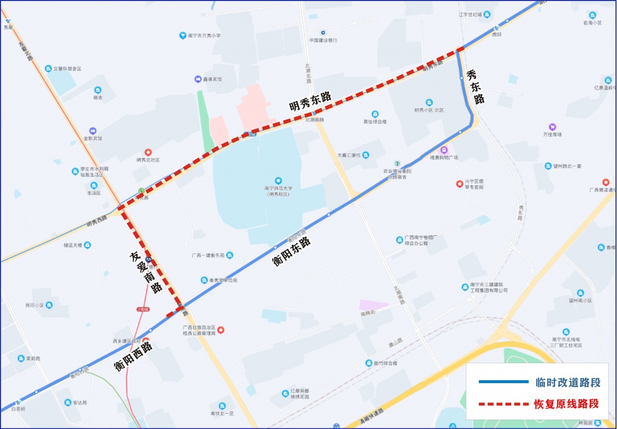 南宁公交线路调整最新公告,南宁柳沙26路公交线路