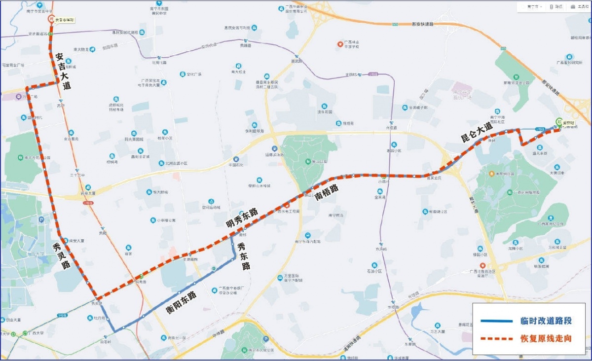 南宁公交线路调整最新公告,南宁柳沙26路公交线路