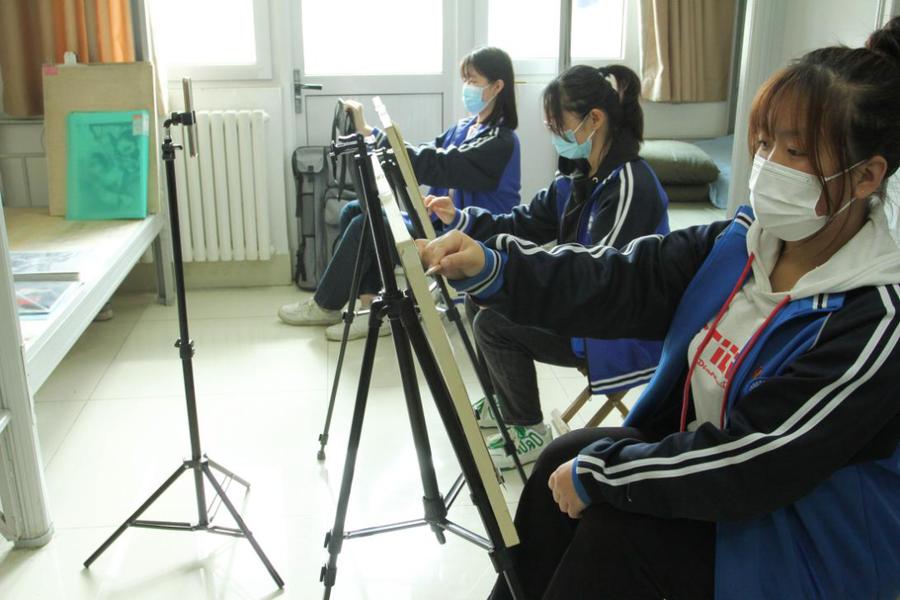 山东省城市服务技师学院网络运营,山东省城市服务技师学院网课