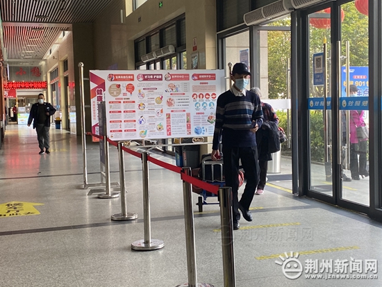 清明节客流流向,荆州清明节火车站客流