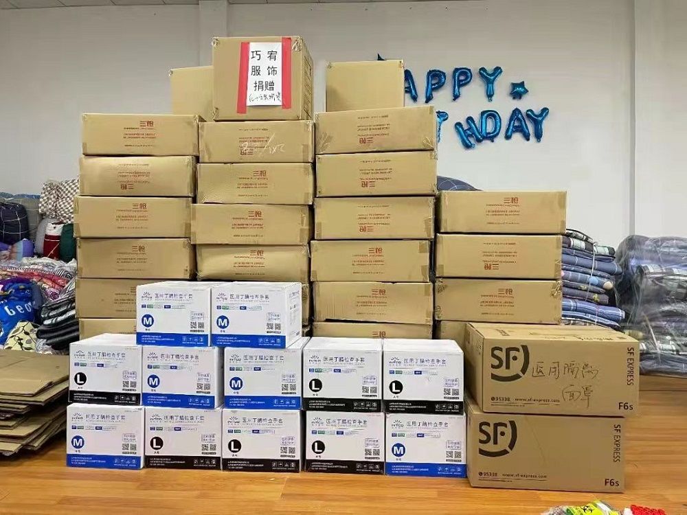 以爱之名同心战疫,以爱之名齐心抗疫