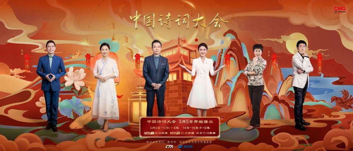 追*光春**，赏楹联诗碑，我们和古人有同一颗诗心