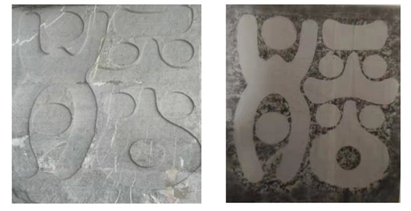 浯溪摩崖诗文,浯溪摩崖书法