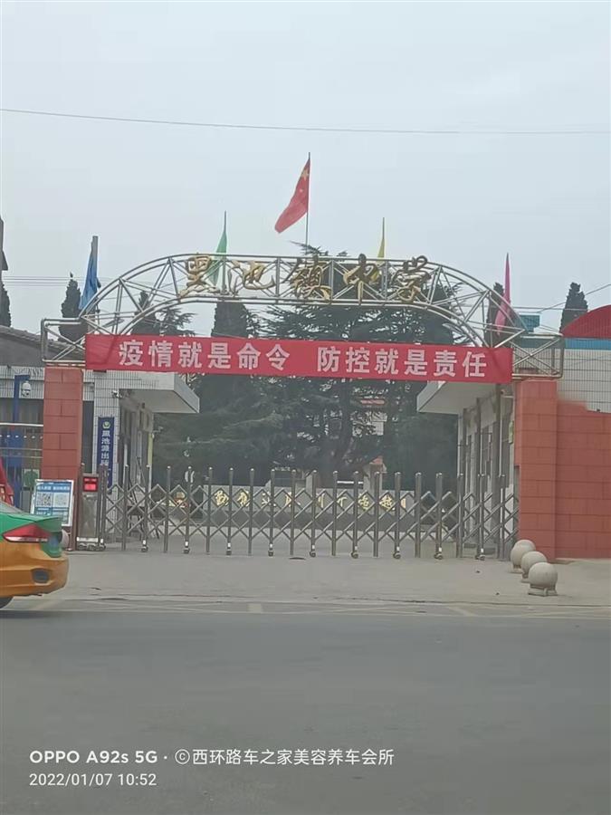 陕西男子30年前户口被人冒用顶替上中专，假户籍已注销但社保仍难办理