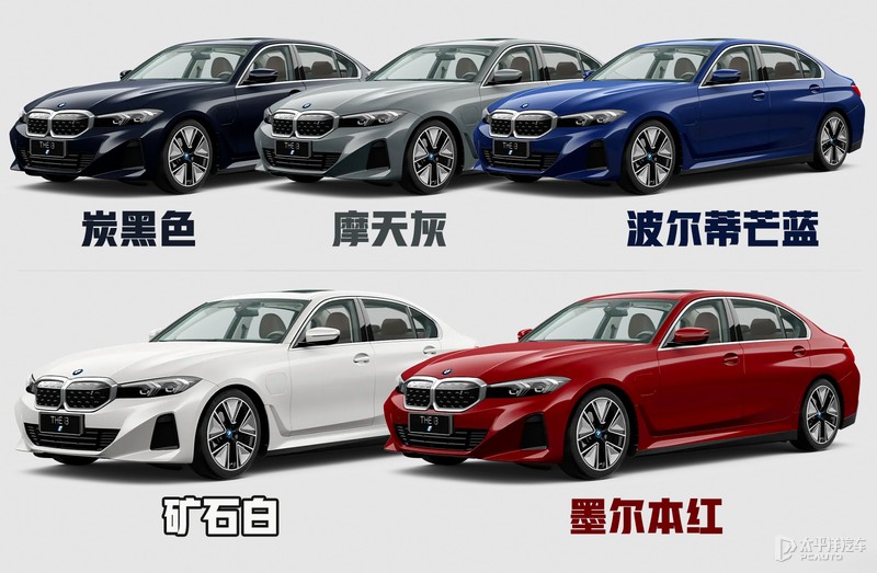 新宝马3系model3,新款宝马3系上市售29.39万起