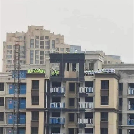 新城控股下跌了吗,新城控股下滑了吗