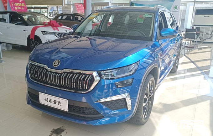 斯柯达柯迪亚克最近有没有降价,斯柯达柯迪亚克保养价格