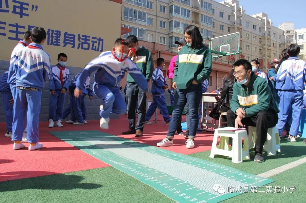 临洮县第一实验小学运动会今年,临洮县北封小学运动会