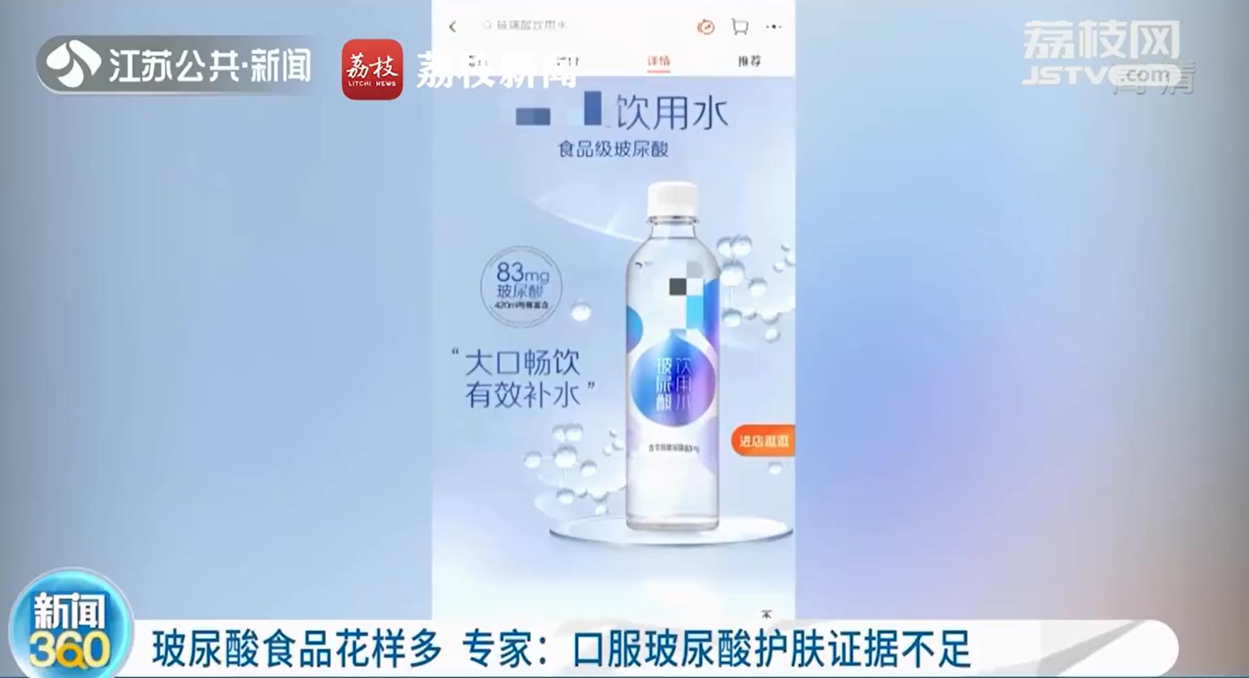 淘宝能改会员名了/“Q太郎之父”去世