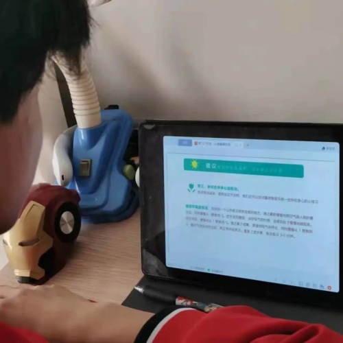 心理健康直播课家校共育,第三期家校共育心理健康专题讲座