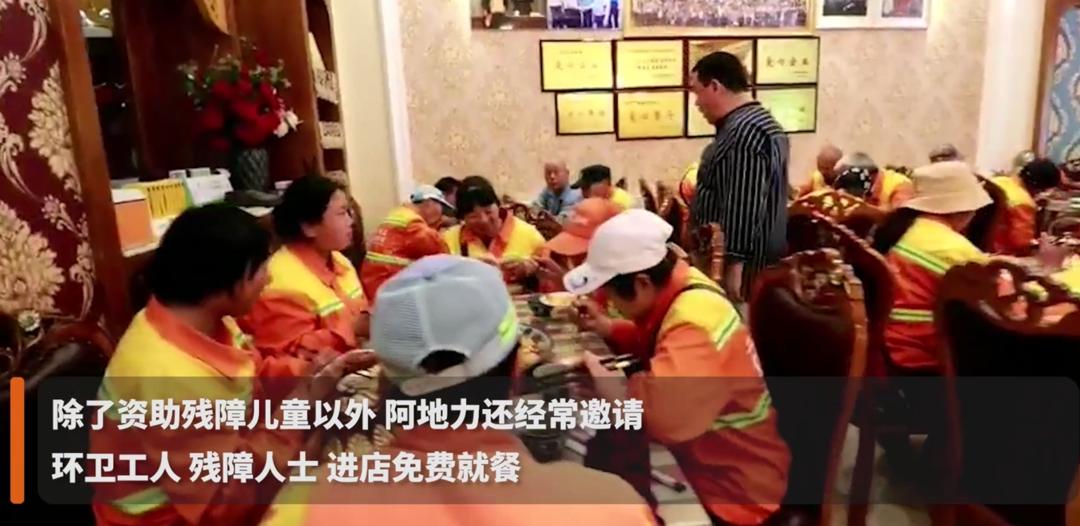 郑州阿地力买买提,伊宁县阿地力买买提