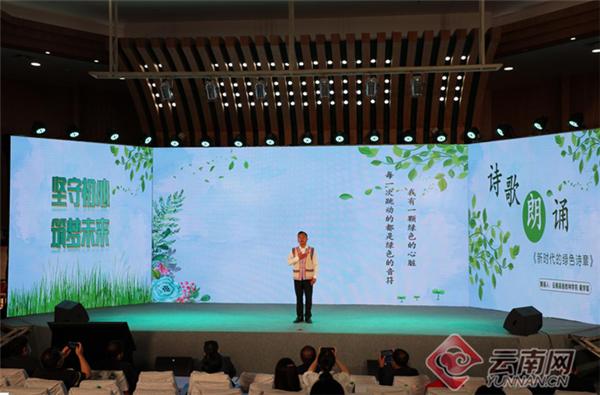 云南省民族宗教委员会最新消息,云南省民族宗教委会议