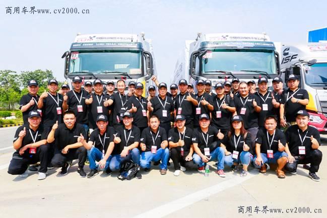 中国卡车公开赛2023,中国卡车大赛直播