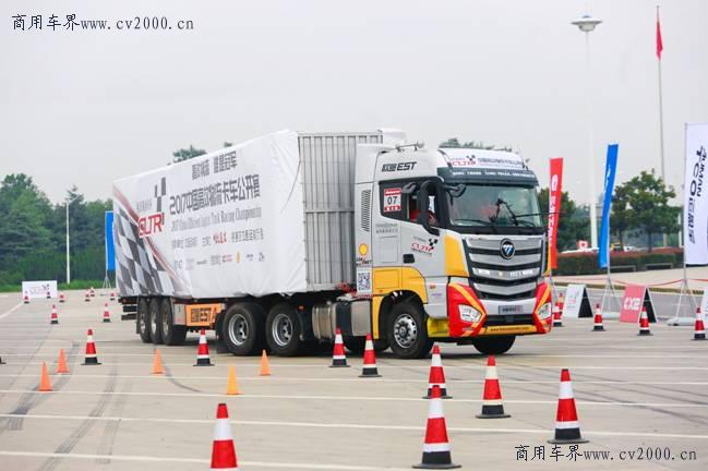 中国卡车公开赛2023,中国卡车大赛直播