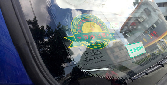 福田时代h3油气两用轻卡,福田时代h3重载