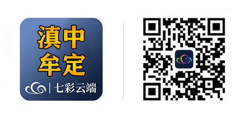 牟定县中小学田径运动会,牟定一中冬季运动会