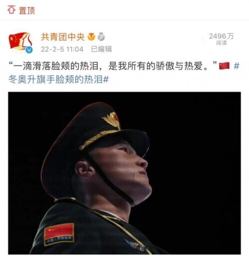 新时代的中国青年是什么模样,新时代的中国青年