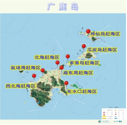 长海县旅游攻略海滩,长海县海岛赶海地点推荐