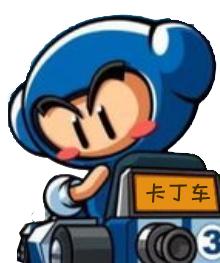 卡丁车上路行驶被抓,卡丁车在路上行驶交警查吗