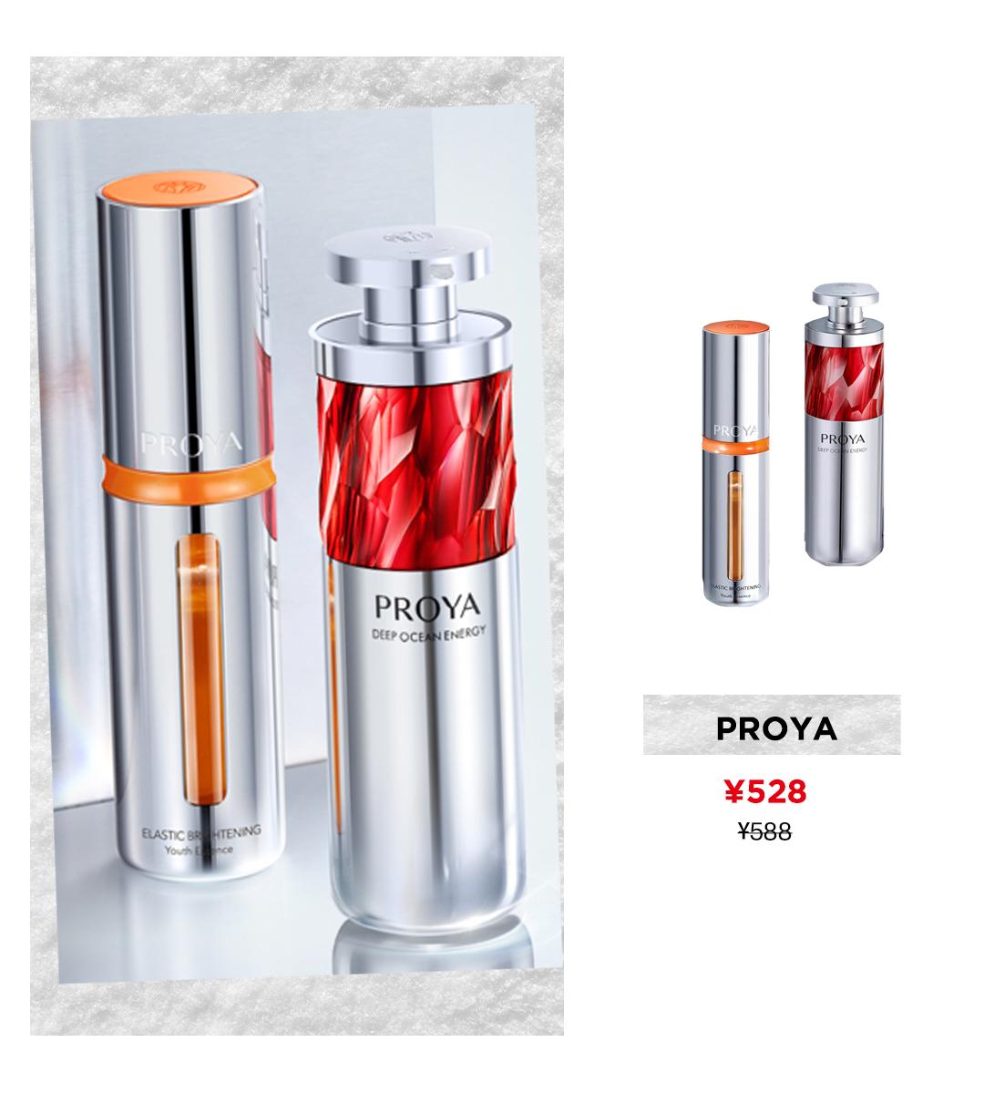 不要死磕到底,早c晚a抗老搭配有效吗