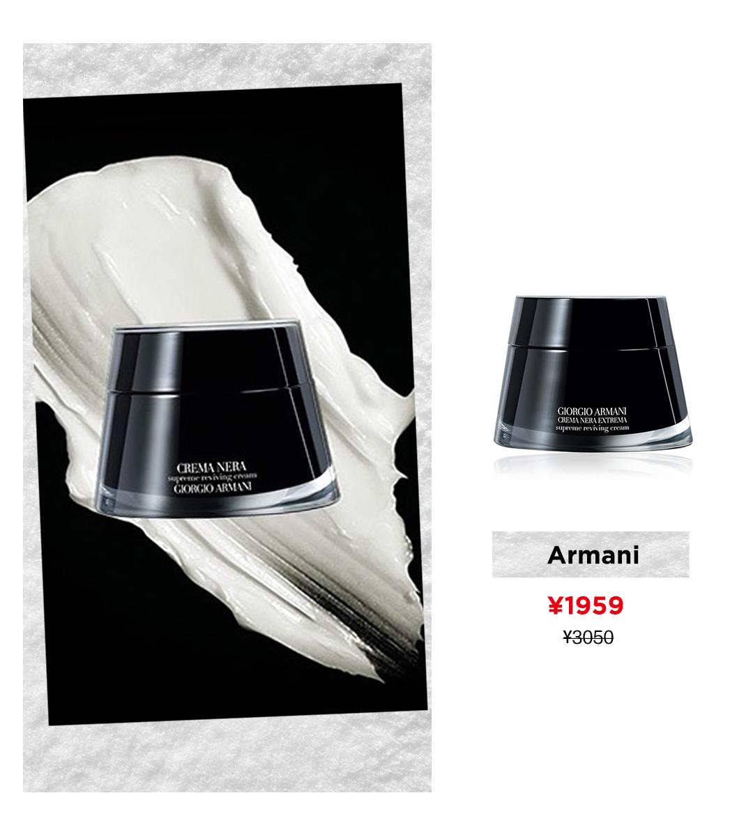 不要死磕到底,早c晚a抗老搭配有效吗