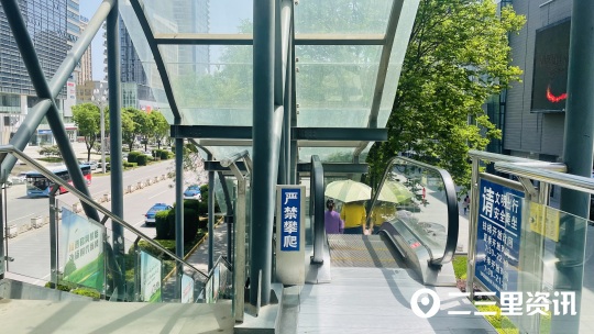 宝鸡高新天下汇楼梯,高新区人行过街天桥